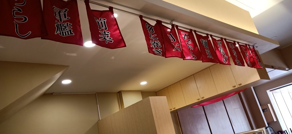 kontraktor resto jepang dalam mall